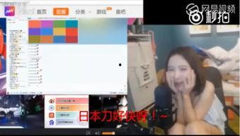 九红电台爆料事件视频,揭秘背后惊人真相 第2张 九红电台爆料事件视频,揭秘背后惊人真相 第2张