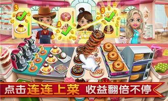 怪诞小镇爆料视频下载安装,下载安装全攻略 第1张 怪诞小镇爆料视频下载安装,下载安装全攻略 第1张