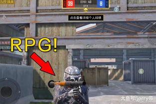 和平区体验服最新爆料,揭秘神秘游戏世界与全新玩法  第3张