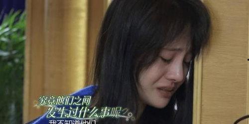 郑爽爆料妈妈视频,视频爆料引发热议 第2张 郑爽爆料妈妈视频,视频爆料引发热议 第2张