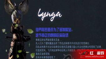 霍霍最新技能爆料,突破极限，演绎非凡魅力  第1张