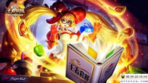 返场爆料最新视频大全,精彩瞬间一网打尽 第1张 返场爆料最新视频大全,精彩瞬间一网打尽 第1张