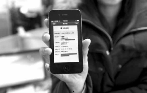 赵先生手机爆料视频,一窥事件背后真相 第3张 赵先生手机爆料视频,一窥事件背后真相 第3张