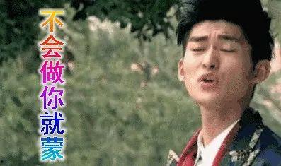 娱乐圈打工人吃瓜,揭秘幕后故事与幕后英雄  第2张